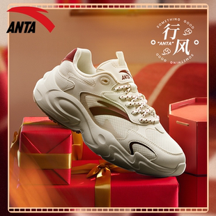 安踏行风休闲鞋女2026春季新款复古潮流拼色老爹鞋厚底百搭运动鞋