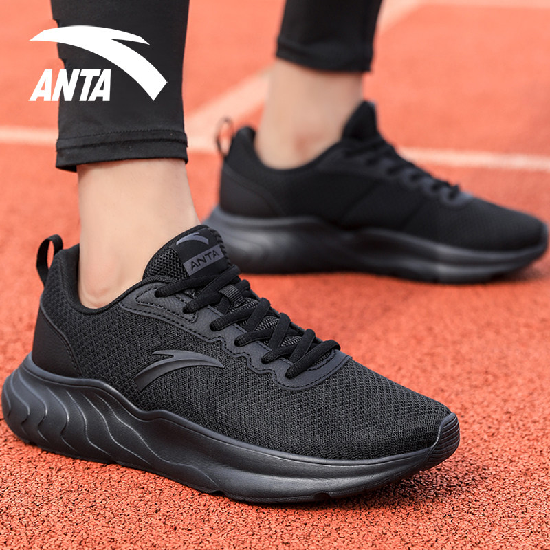安踏运动鞋男鞋春秋季黑色跑鞋官方旗舰正品软底减震保暖跑步鞋子