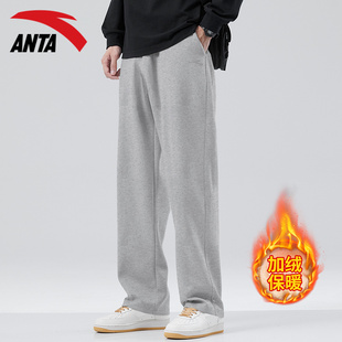 男裤 保暖卫裤 2025秋冬新款 潮流百搭男士 加厚加绒直筒裤 安踏休闲裤