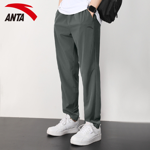 新款 夏季 冰丝凉感速干裤 官方正品 男 安踏灰色运动裤 弹力直筒裤 男裤