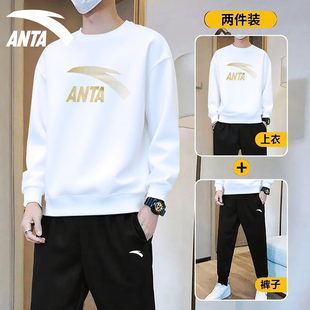 安踏卫衣套装男冬季新款宽松透气长袖卫裤学生休闲正品运动两件套