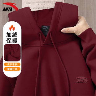 安踏红色加绒卫衣女冬季新款加厚保暖连帽外套学生多巴胺内搭长袖