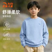 休闲长袖 安踏儿童运动卫衣男童2026春季 正品 圆领百搭套头衫 新款
