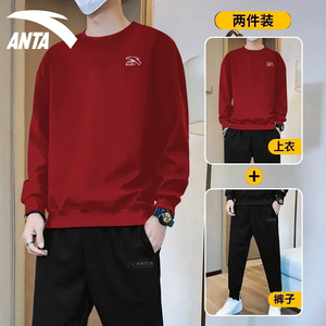 安踏卫衣套装男运动服秋冬季男士跑步健身长裤时尚炸街休闲两件套