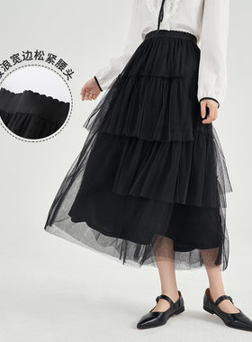 茵家气质网纱不规则小黑裙