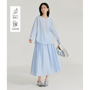 茵家剪标2026春夏季女装新款法式斜襟设计感小众圆领开衩衬衫套装
