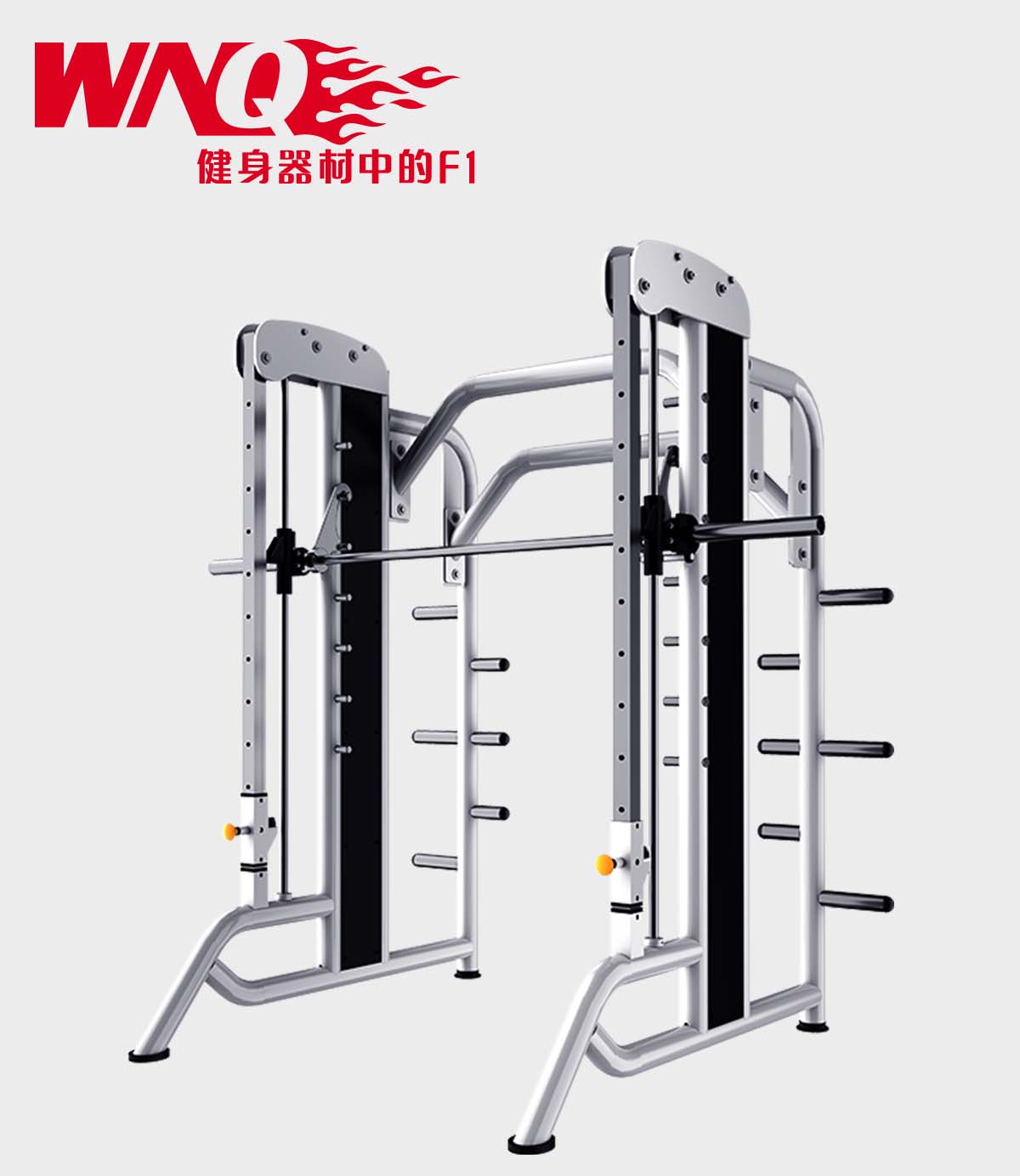 WNQ万年青综合性企事业商用大型力量器械多功能运动健身器械A系列-封面