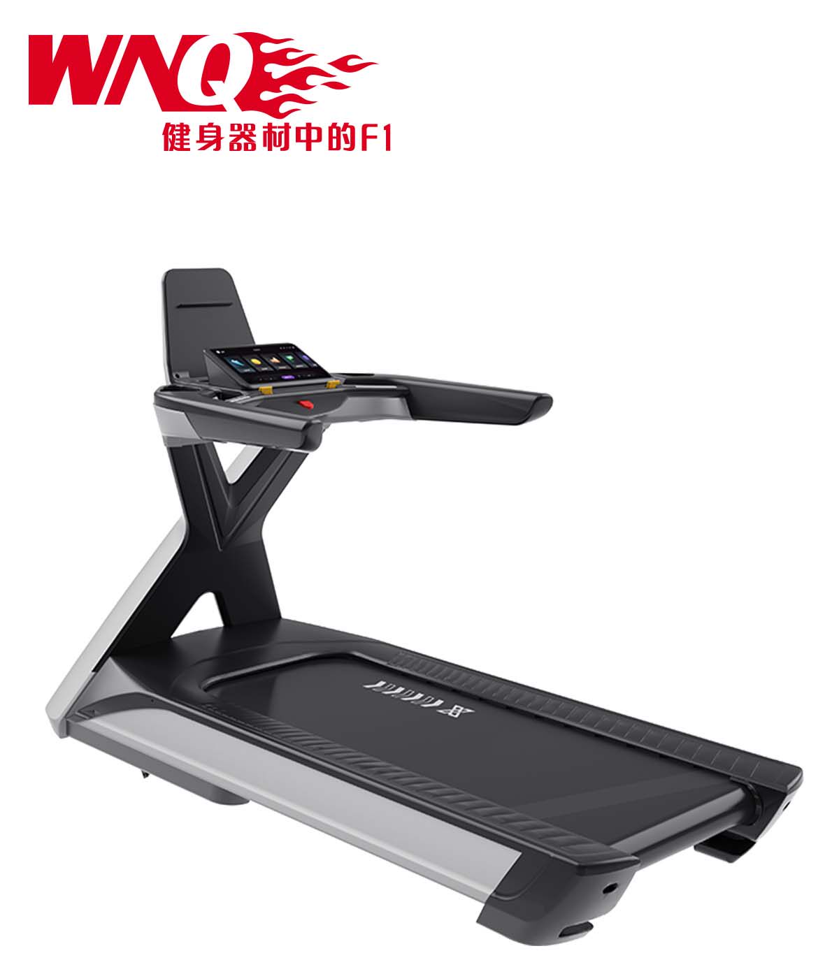 WNQ万年青单功能商用跑步机 电动静音健身房专用健身器材VENUS-XI