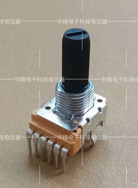进口立式单排6脚双联电位器B503 B50K A10K电脑音箱音量控制旋钮