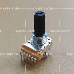 A10K电脑音箱音量控制旋钮 B50K 进口立式 单排6脚双联电位器B503