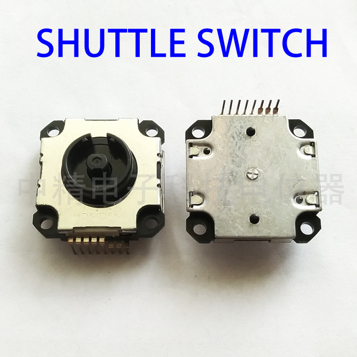 HMN1100穿梭10脉冲编码位置开关