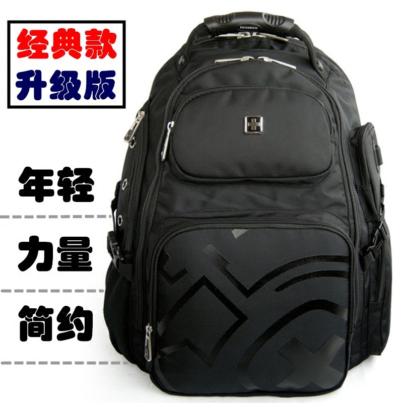 Sac pour homme - Ref 52878 Image 1