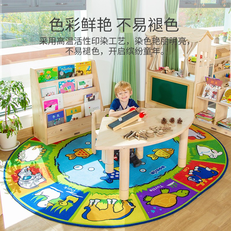 动物小组教学毯儿童爬行垫早教房间幼儿防滑垫椭圆形婴加厚垫子