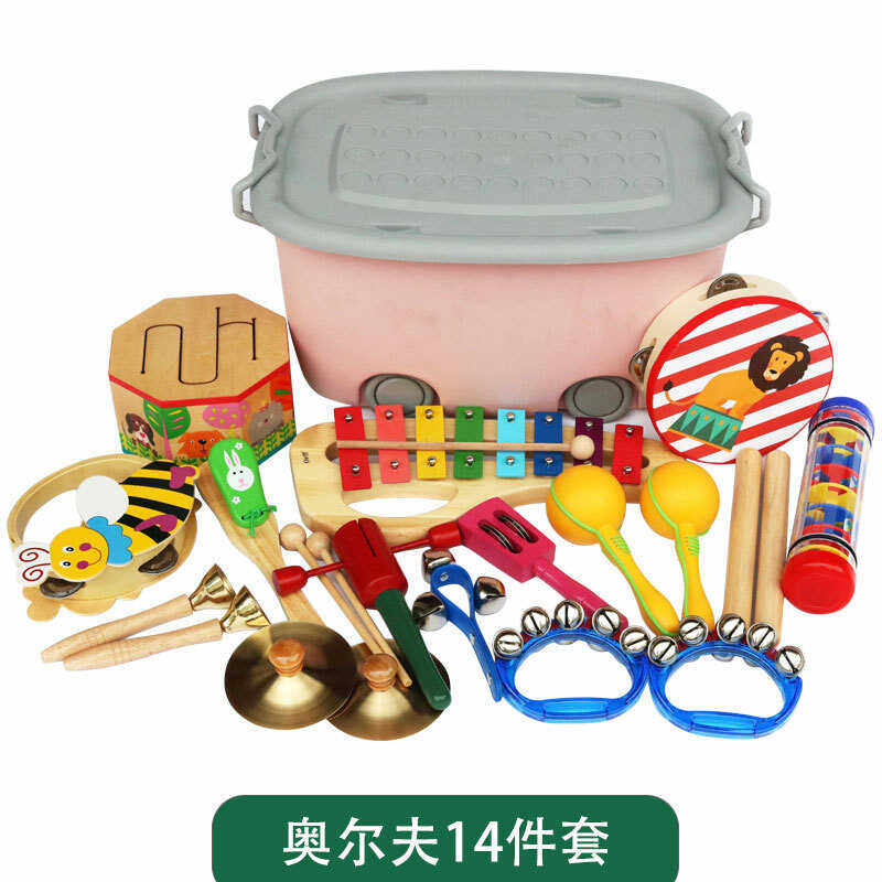 奥尔夫幼儿园21件套沙漏