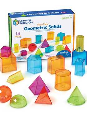 美国Learning Resources几何透光积木立体数学空间认知LR儿童教具