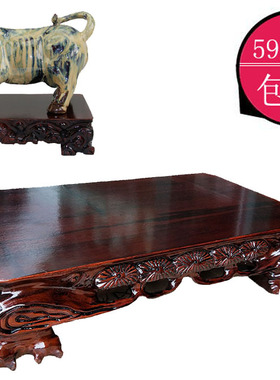 全实木长方形花盆景根雕佛像底座