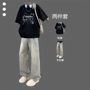 男生短袖T恤夏季套装青少年潮流搭配高街牛仔裤初中生帅气两件套