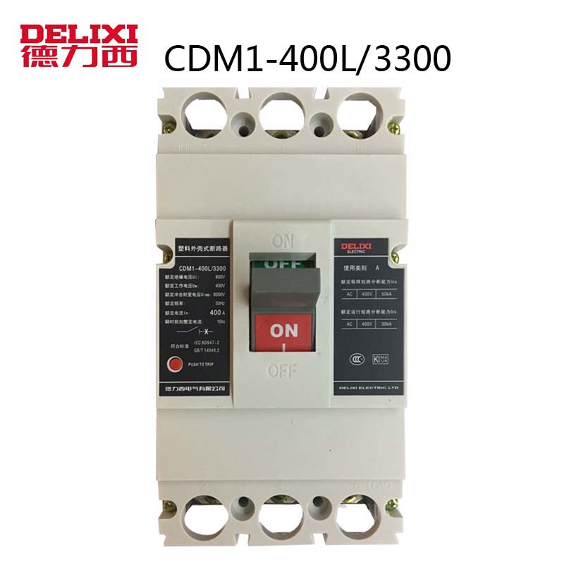 德力西CDM1-400L断路器