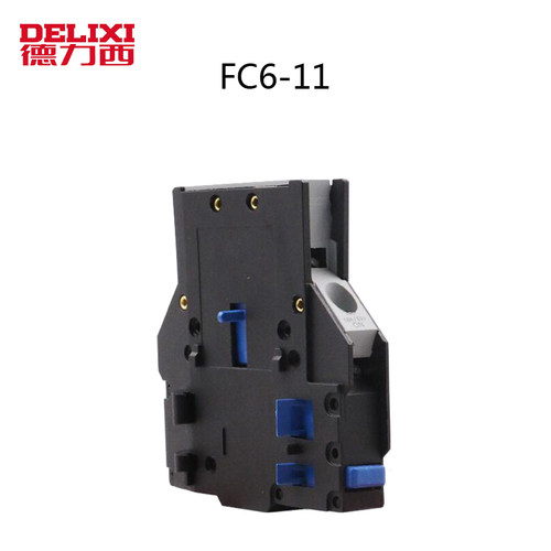 德力西交流接触器侧辅助触头FC6-11 CJX2S辅助触头者配套