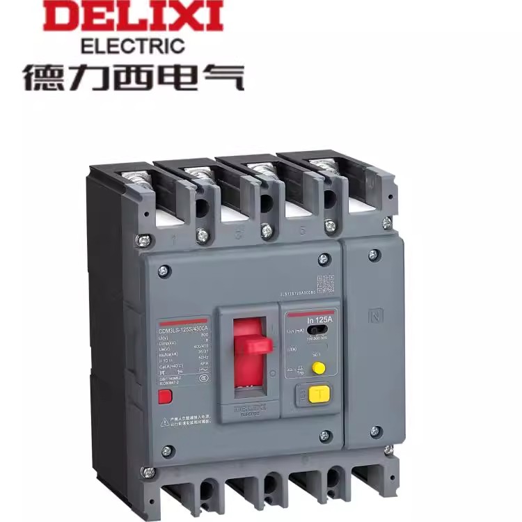 德力西CDM3LS-125S/4300漏电断路器4P63A100A125A塑壳开关漏保80A