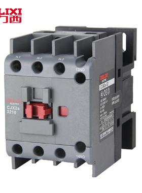 德力西交流接触器CJX2S-2510 2501 AC24V 36V 110V AC220V AC380V