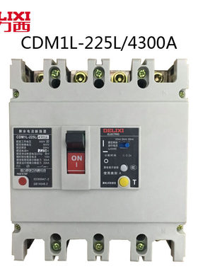 德力西保护器CDM1L-225L/4300