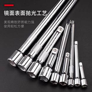 大飞套筒小飞字型弯杆中飞接杆7配件扳子1/2万向接头3/8滑杆