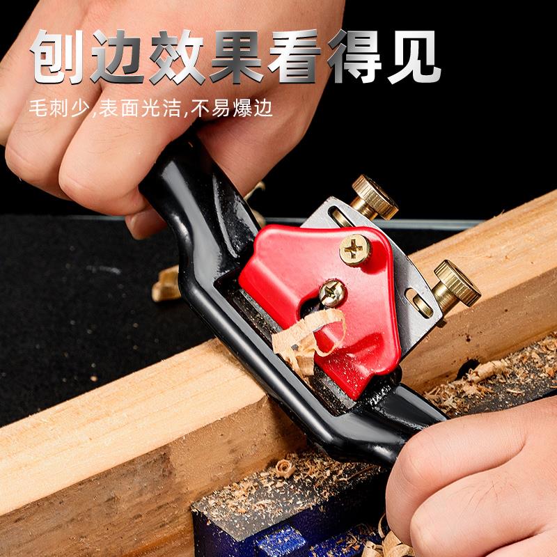 木工鸟刨一字修边刨木匠工具手推可调节手工diy大全家用刨子推刨_虎窝淘