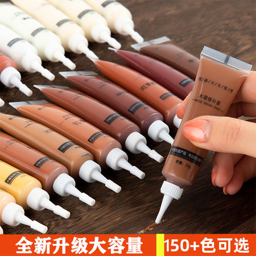 修补膏家具补漆膏木门漆