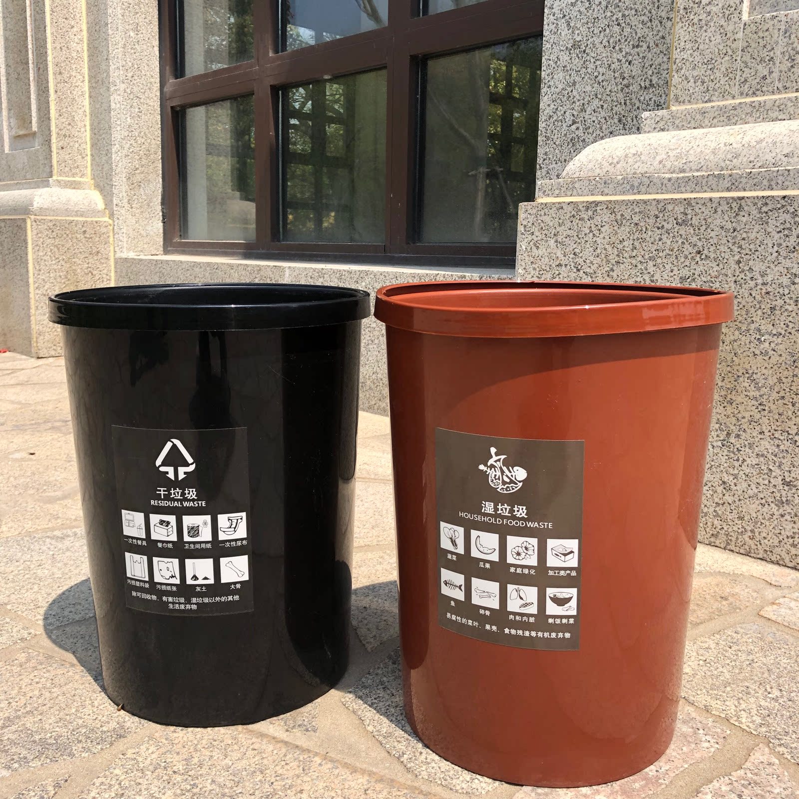 加厚压圈圆形垃圾桶无盖垃圾篓创意家用客厅卧室塑料纸篓垃圾桶