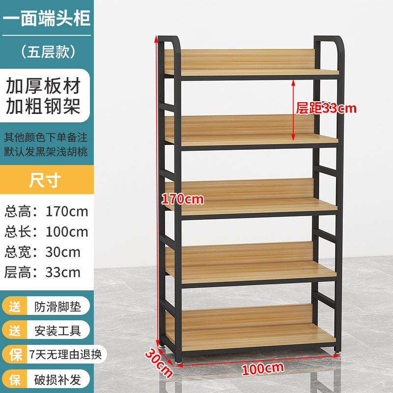 中岛货架置物架多层展示柜多功能零食摆货架超市家具便利店展示i.