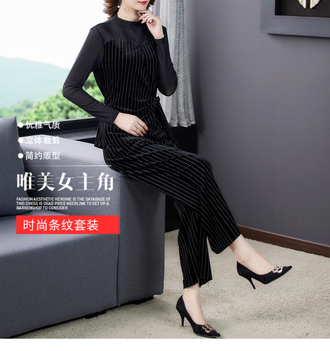 衣我行 YWX811 整款下架