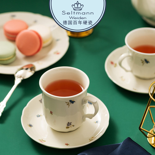SeltmannWeiden咖啡杯马克杯