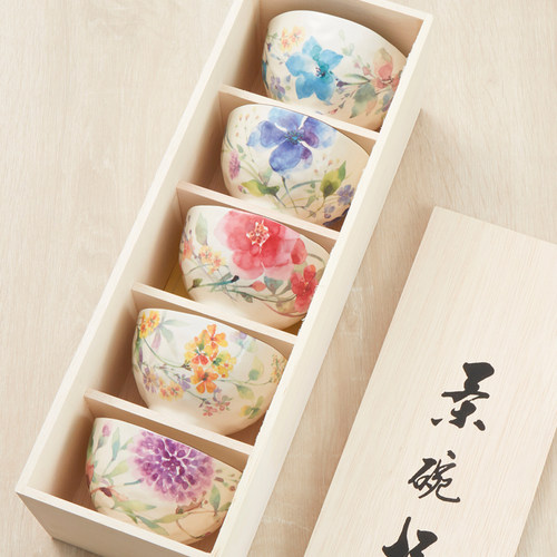 ceramic蓝陶瓷餐具水彩花卉小碗