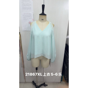 【七七酱直播间】YINGCHOI 夏季新款真丝双绉套装 21867/41618