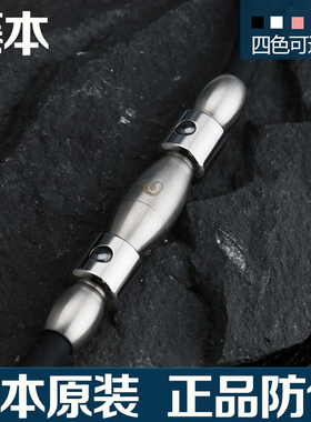 防辐射能量运动磁疗保健钛项圈