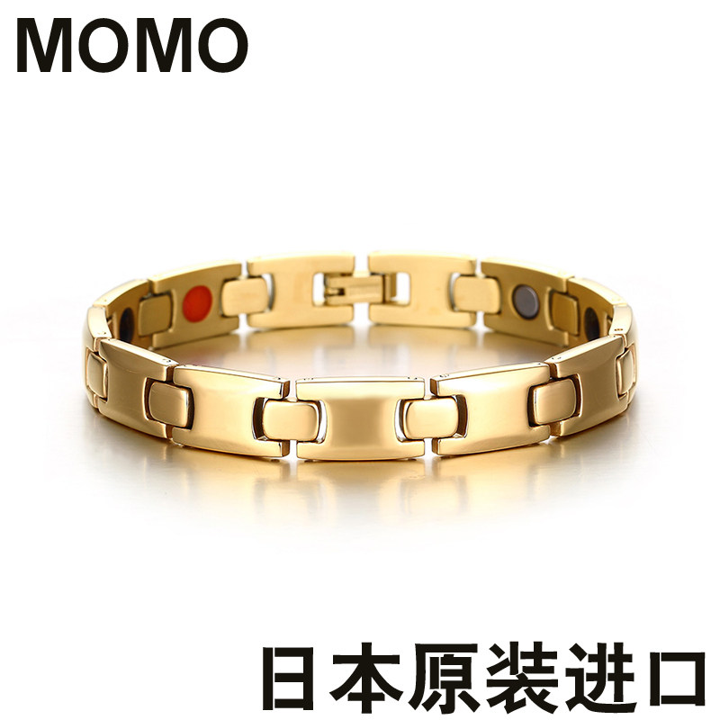 手链男女潮日韩版情侣钨钢钨金防辐射男手链个性简约时尚复古手环