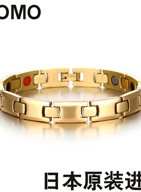 情侣钨钢防辐射复古手环