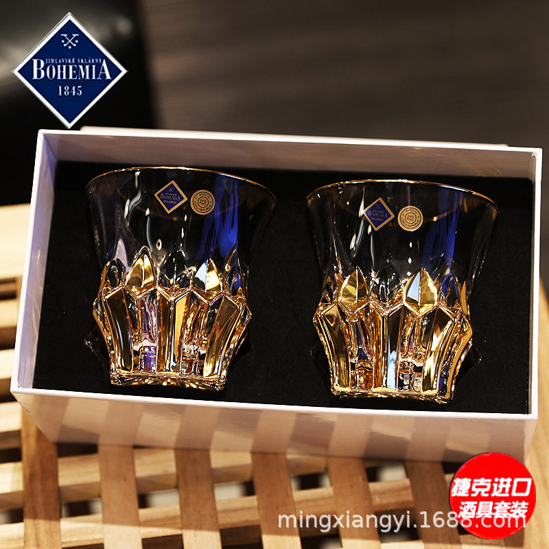 捷克进口BOHEMIA水晶玻璃描金威士忌洋酒杯啤酒水杯对杯送礼盒,餐饮具,洋酒/威士忌杯,淘宝优惠券,粉丝福利购,淘宝优惠卷