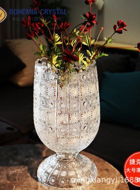捷克进口BOHEMIA手工精刻水晶玻璃大号落地玄关餐桌茶几花瓶摆件