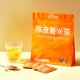 袋 糙米茶包120g 陈皮姜米茶 好好喝