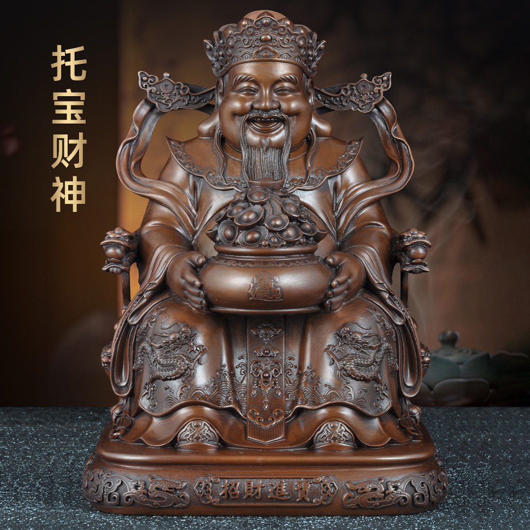 紫铜文财神摆件招财聚宝盆财神爷客厅装饰品店铺财位供奉开业礼品