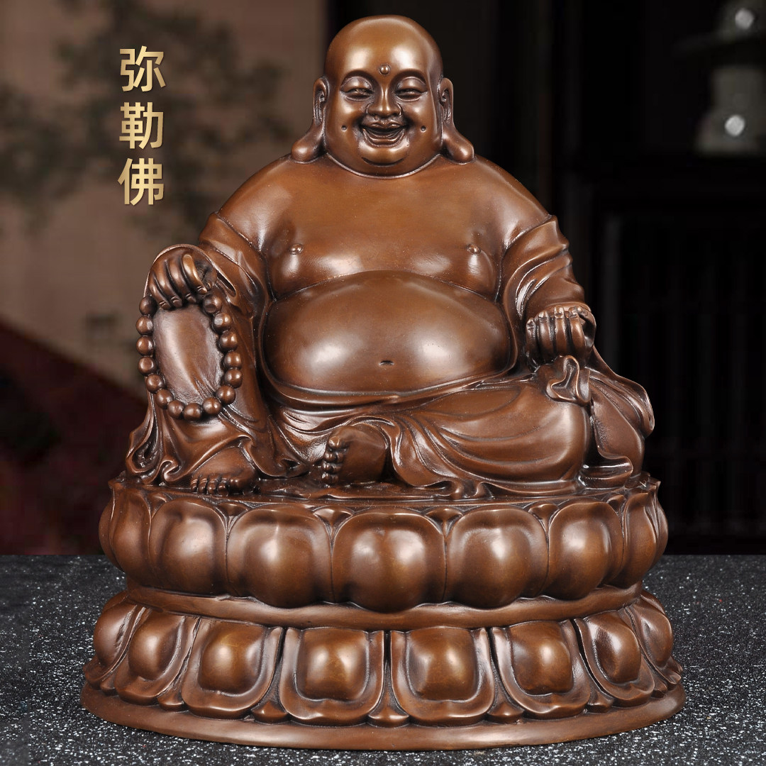 紫铜弥勒佛摆件笑佛笑口常开大肚佛坐莲像家用佛堂寺庙供奉佛像