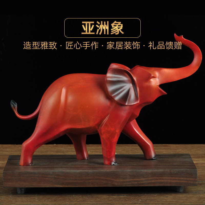 彩铜亚洲象摆件大象工艺品风水象家居客厅玄关装饰品乔迁礼品