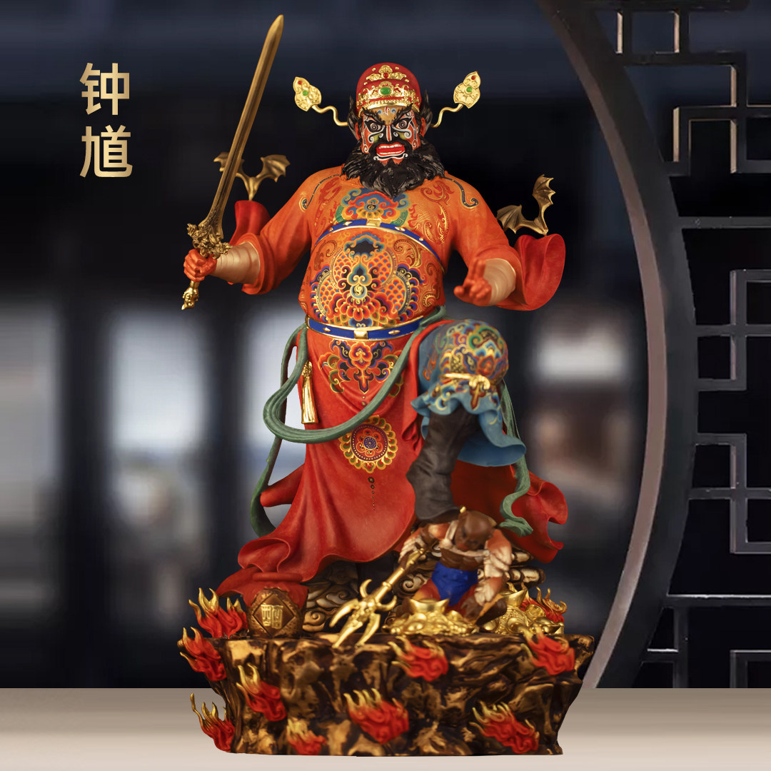 纯黄铜珐琅彩钟馗摆件天师钟馗像天师赐福家用供奉客厅玄关装饰品
