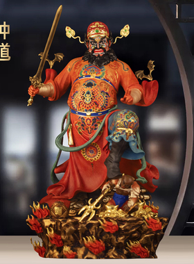 纯黄铜珐琅彩钟馗摆件天师钟馗像天师赐福家用供奉客厅玄关装饰品