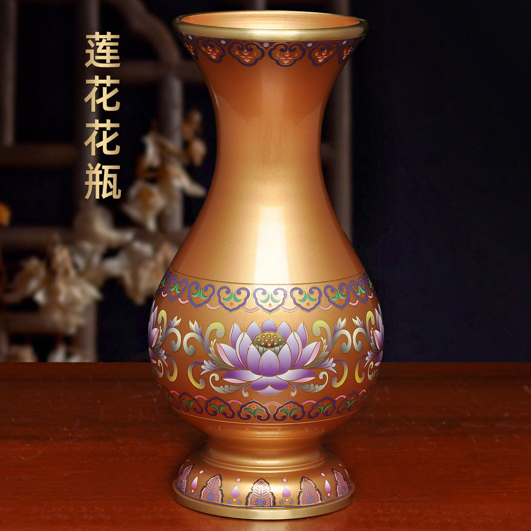 黄铜珍珠红彩色莲花花瓶佛前供佛花瓶一对观音竹富贵竹家用供奉