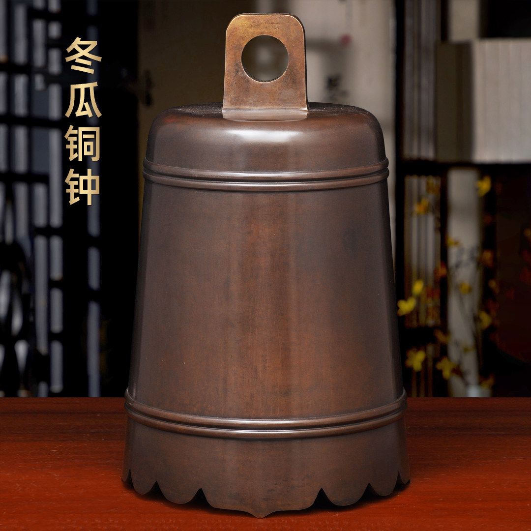 铜钟加厚铜铃铛寺庙敲钟撞钟课铃仿古铜钟平安风铃风水挂件挂钟