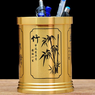 彩铜梅兰竹菊笔筒摆件家居送老师办公室桌面书架书房创意装饰礼品