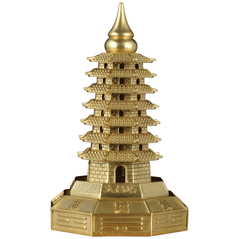 文昌塔黄铜书房风水工艺品
